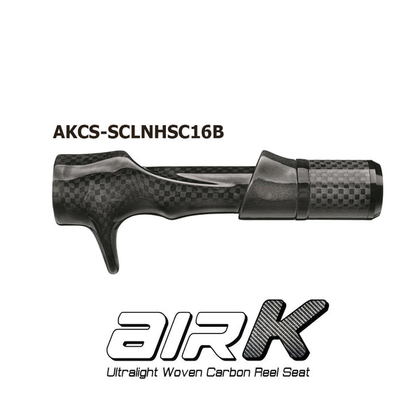 Seaguide air-K™ Woven Carbon  Casting Reel Seat AKCS