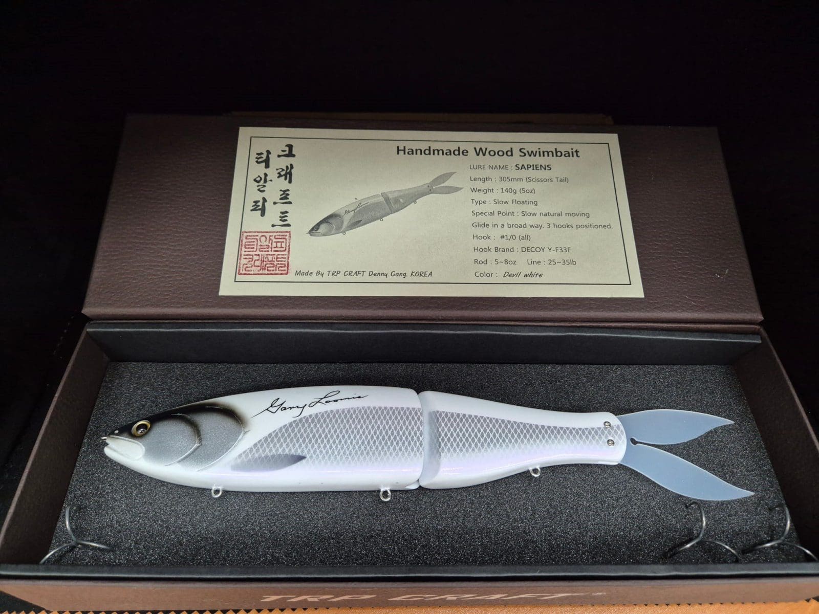 TRP Craft Sapiens Gary Loomis Signature Swimbait